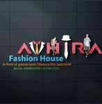 Business logo of Adhira fashion house