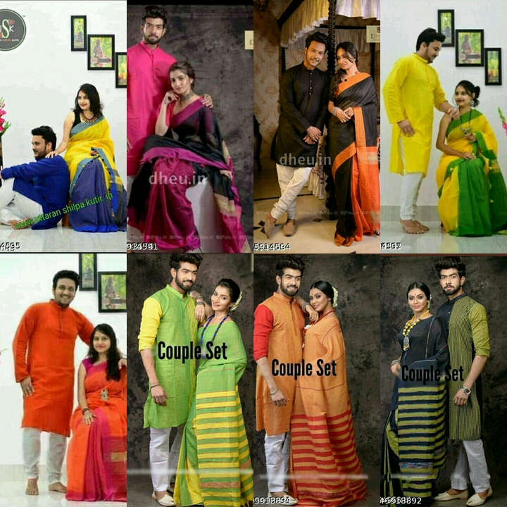 Product image of Couple dresss, price: Rs. 950, ID: couple-dresss-1a63fc96