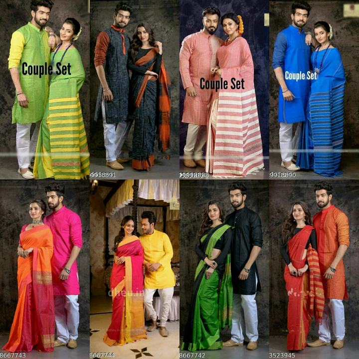 Product image of Couple dress , price: Rs. 950, ID: couple-dress-60f36ba7