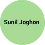 Business logo of Sunil joghon