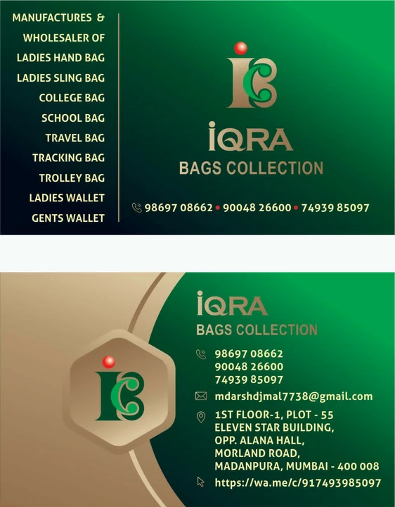 Visiting card store images of Iqra bags collection 