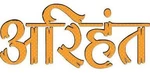 Business logo of Arihant boutique