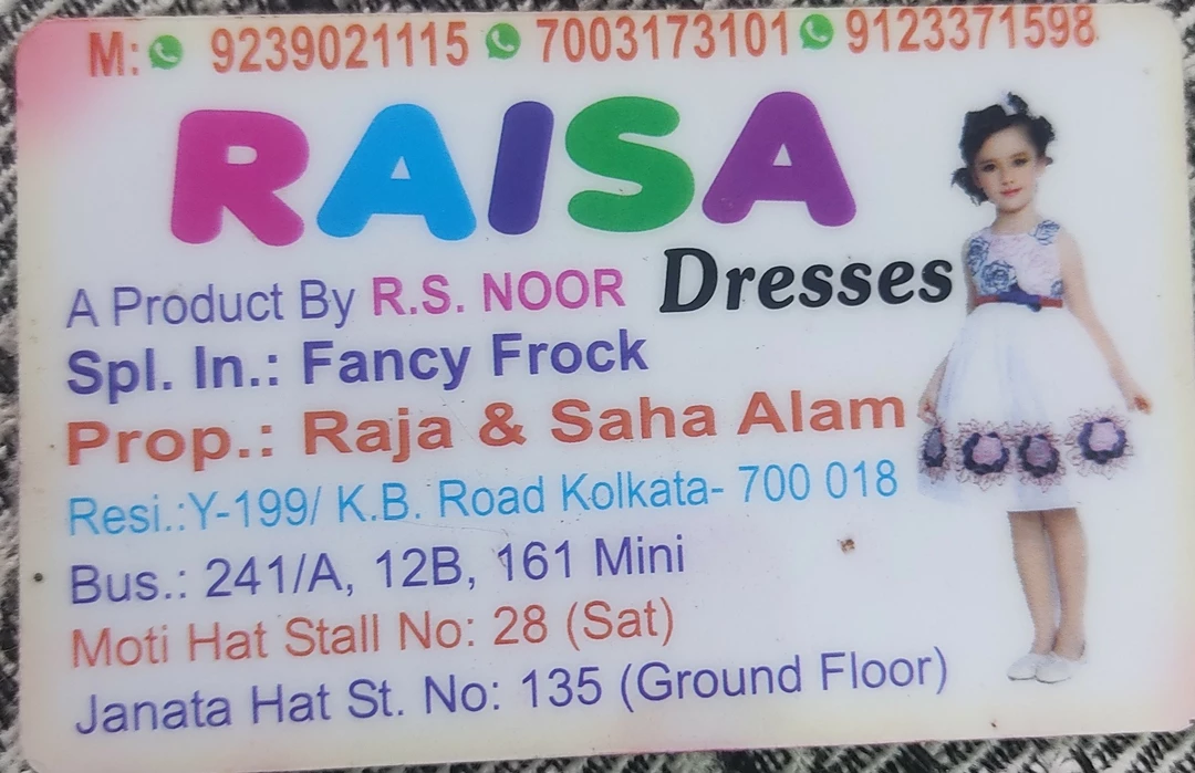 Visiting card store images of RAISA DRESSES