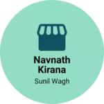 Business logo of Navnath kirana karagon