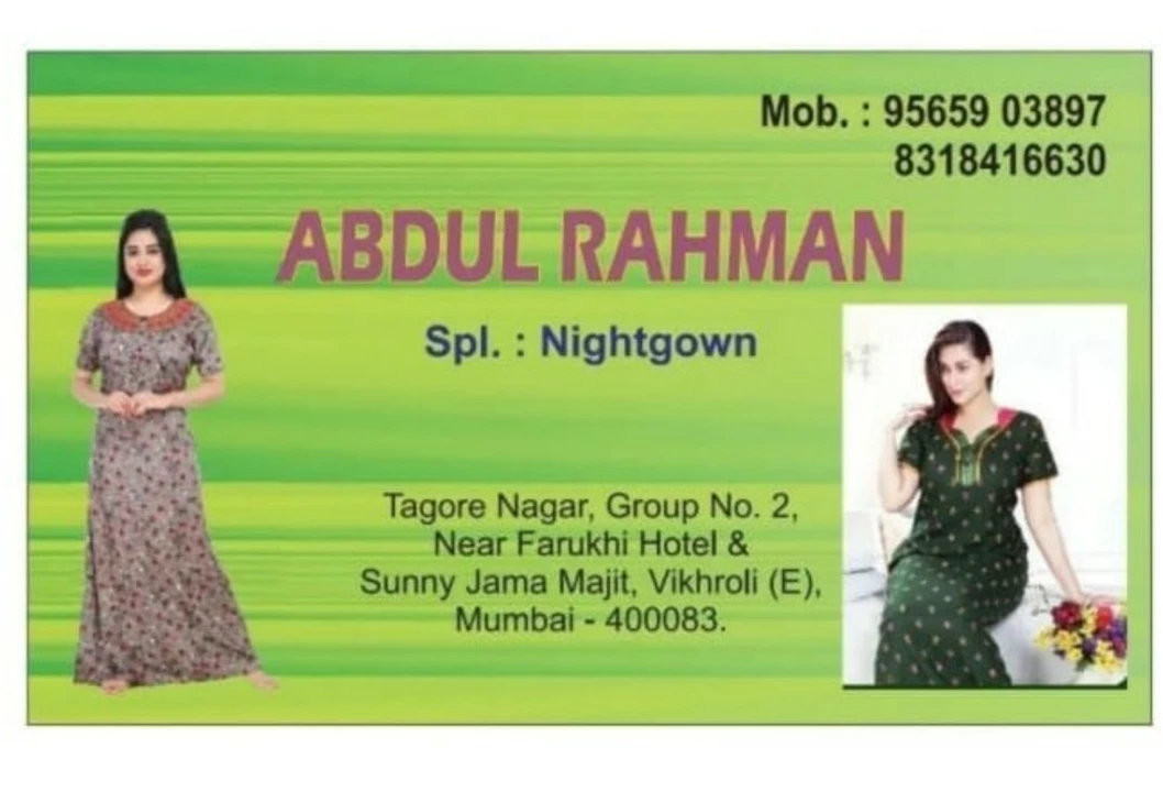 Visiting card store images of A.R.N. garments