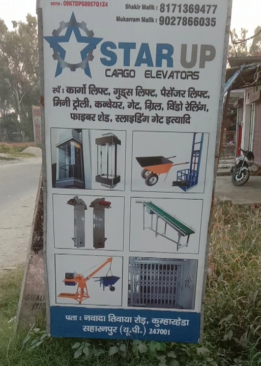 Shop Store Images of Star up cargo Elevators