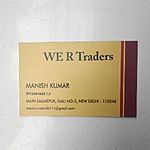 Business logo of We r traders