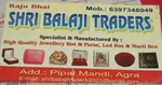 Business logo of Shri balaji trader's