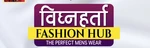 Business logo of Vighnaharta men's fashion hub