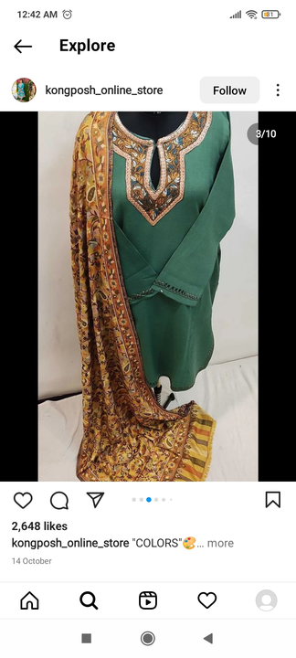 Pehran n shawl  uploaded by business on 10/25/2022