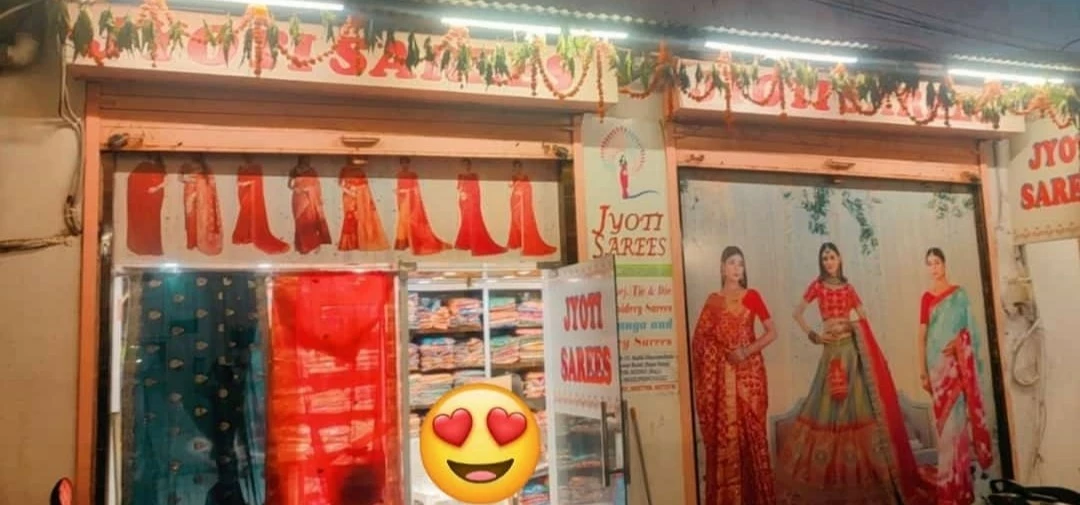 Shop Store Images of Jyoti sarees manufacturer jaipur