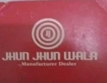 Business logo of Jhun Jhun Saree Wala
