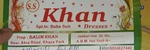 Business logo of SS khan dresses