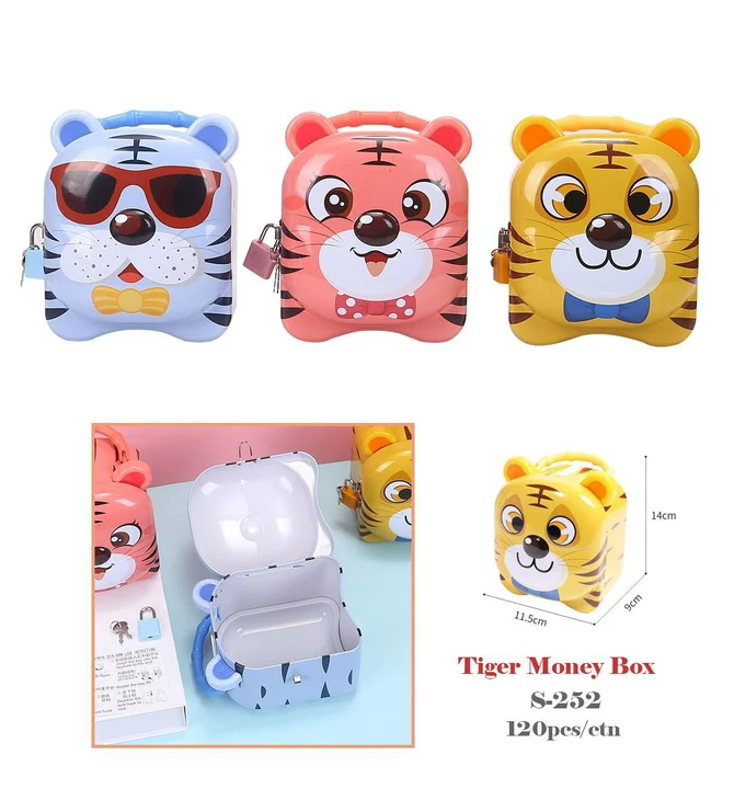 Tiger money bank uploaded by BHTOYS on 10/25/2022