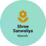 Business logo of Shree sanwaliya shadi