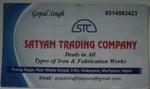 Business logo of Satyam reading company