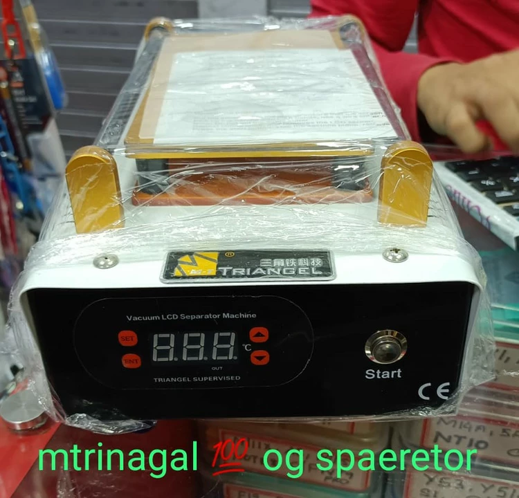 M-Tringle Seprator Machine Buy Online  uploaded by SATYA ENTERPRISES  on 10/26/2022