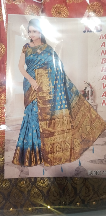 Bnarsi saree uploaded by business on 10/26/2022