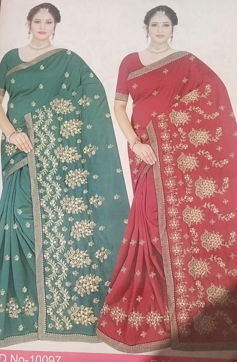 Sarees  uploaded by business on 10/26/2022