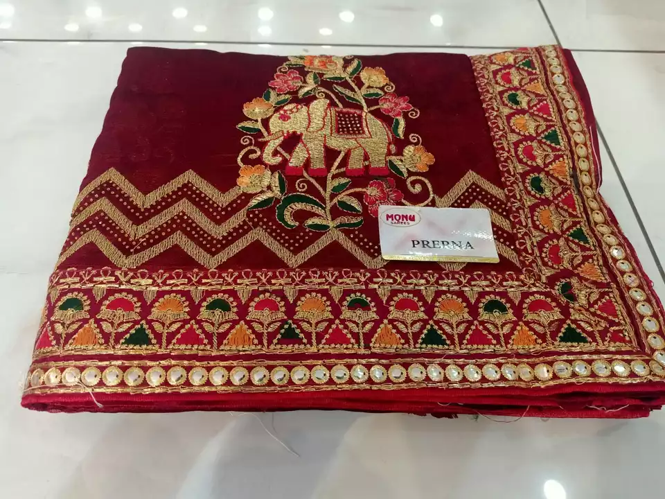 Product uploaded by SHREE SAREE CENTRE on 10/26/2022