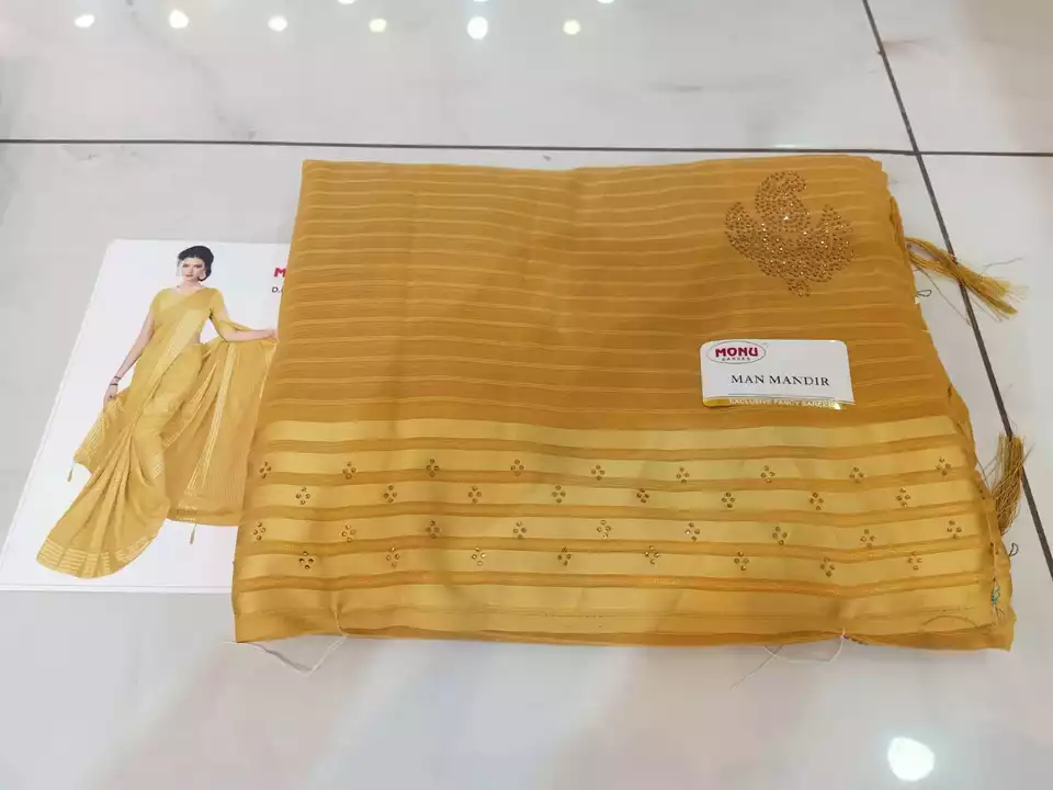 Product uploaded by SHREE SAREE CENTRE on 10/26/2022