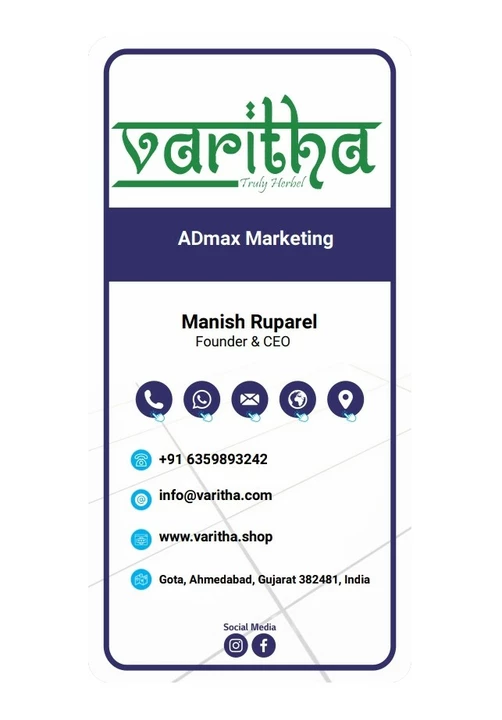 Visiting card store images of ADmax Marketing