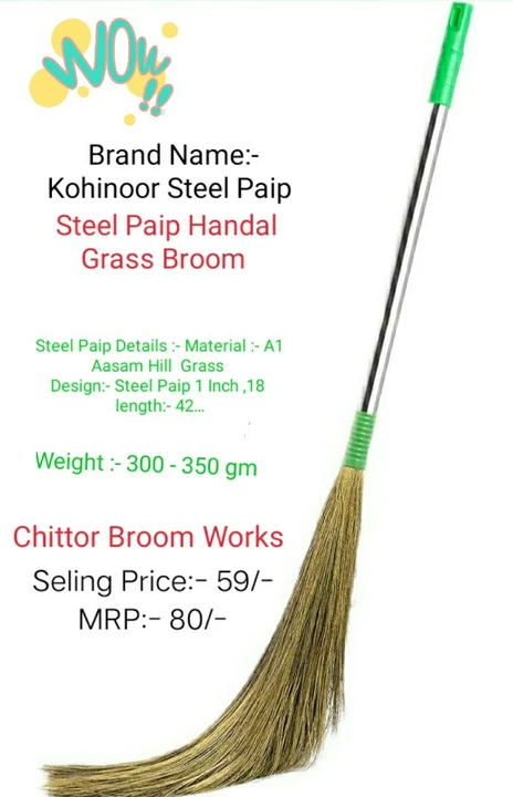 Warehouse Store Images of Chittor Broom Works