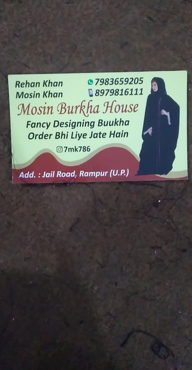Visiting card store images of  Fatima Burqa fashion |Burqa Abaya