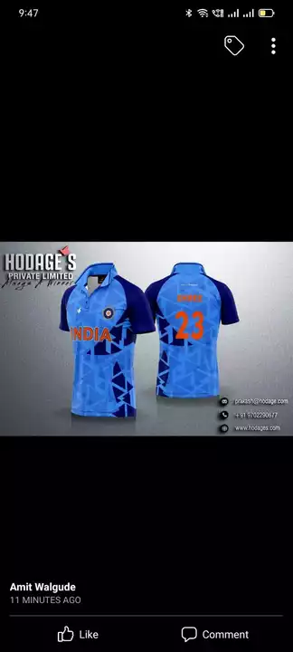 India team jersey. uploaded by HODAGE'S  on 10/26/2022