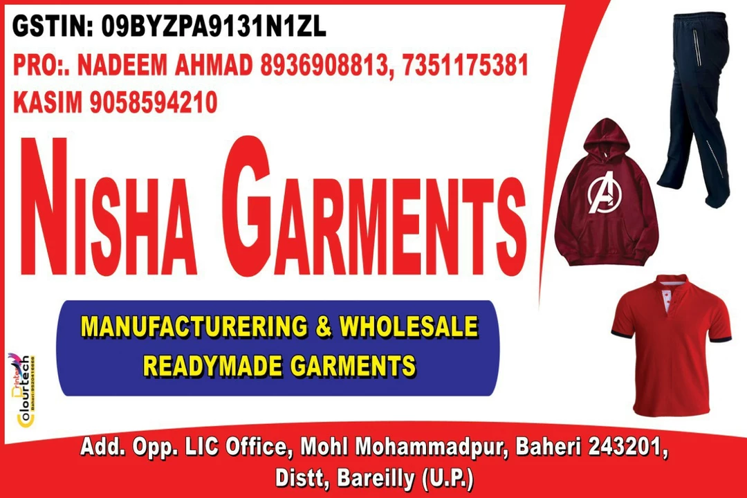 Post image Nisha Garment has updated their profile picture.