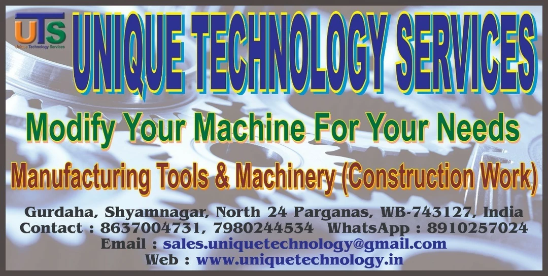 Factory Store Images of Unique technology services