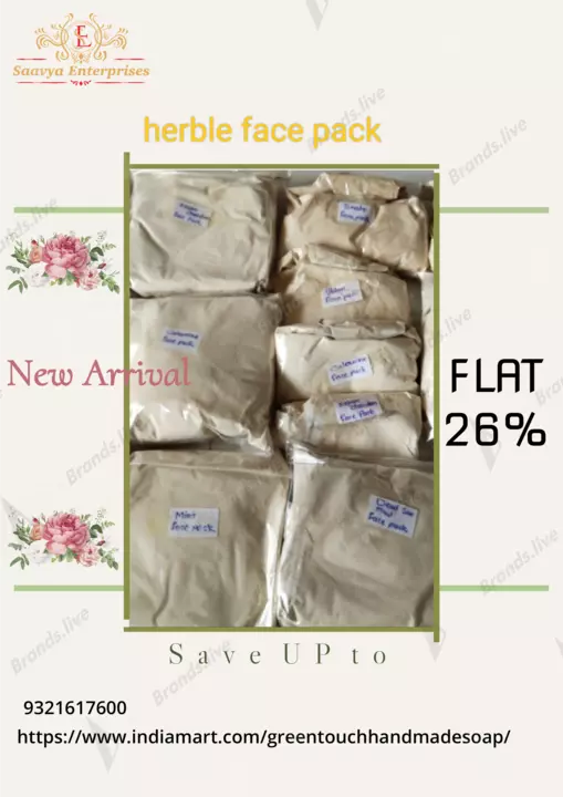 ##herble face pack## uploaded by SAAVYA  ENTERPRISES  on 10/27/2022