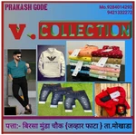 Business logo of V .  COLLECTION based out of Thane