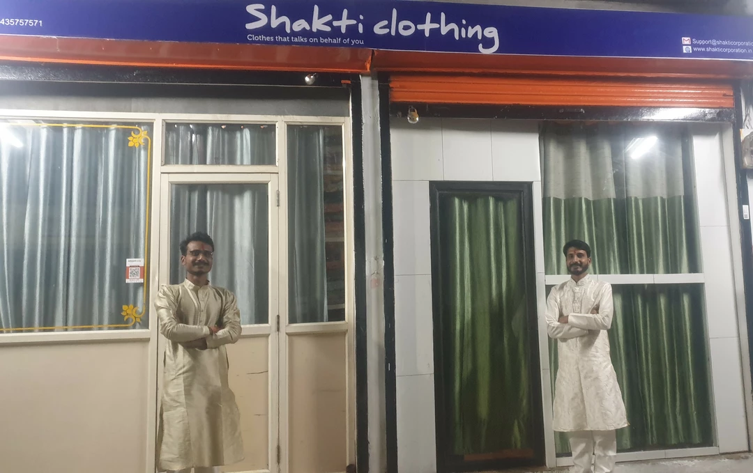 Warehouse Store Images of Shakti Clothing