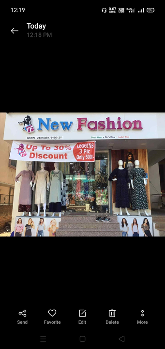 Shop Store Images of New faisan shop