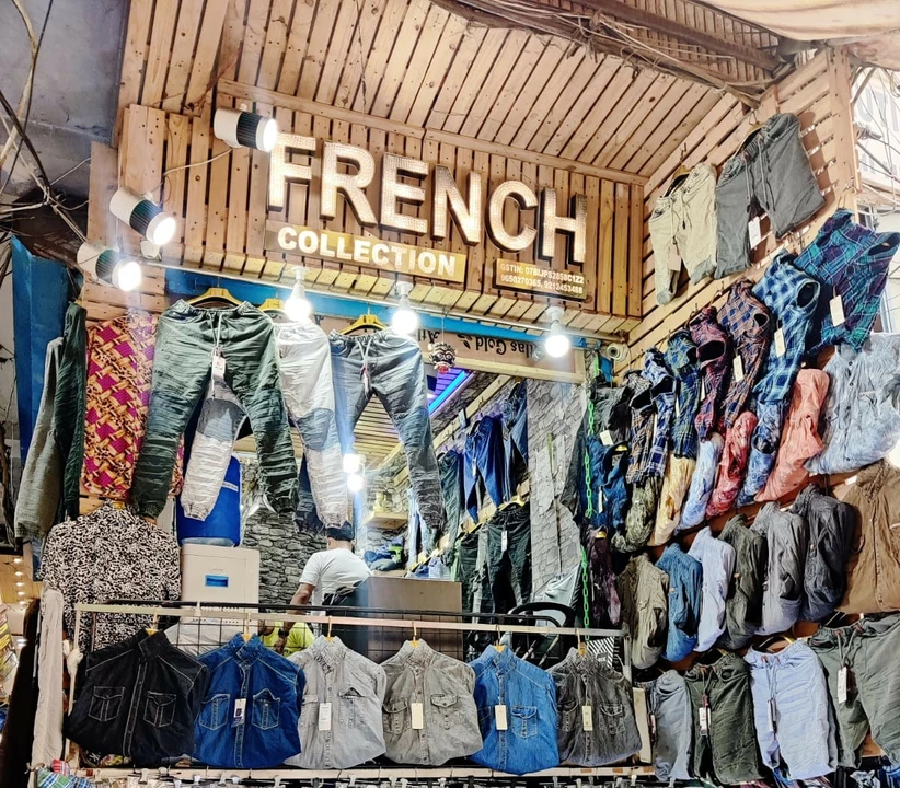 Shop Store Images of French Cliff