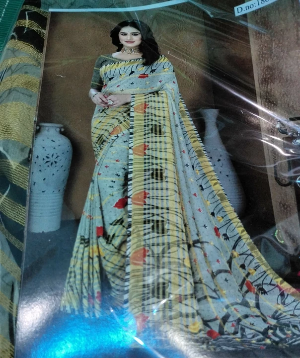 Saree uploaded by business on 10/27/2022