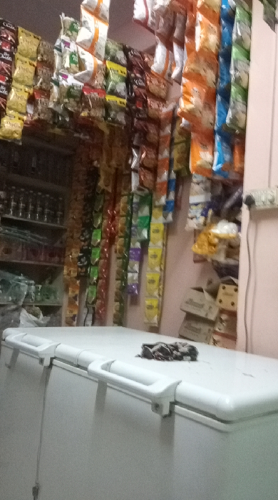 Warehouse Store Images of Aashirvad kirana store