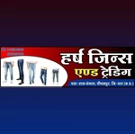 Business logo of Harsh jinse and treding