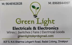 Business logo of Green light electricals and electronics