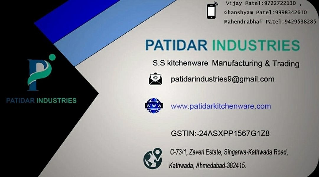 Patidar Industries