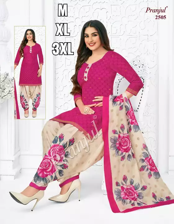 Pranjul readymade cotton salwar suit  uploaded by business on 10/27/2022