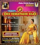 Business logo of Sree Venkatagiri Silks manufactures