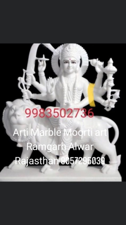Vietnam Marble Durga status  uploaded by Aarti marble Murti art Ramgarh Alwar Rajasthan on 10/28/2022