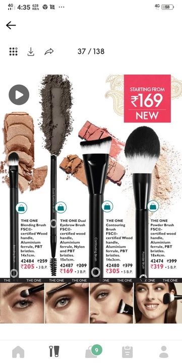 Post image #oriflame best product