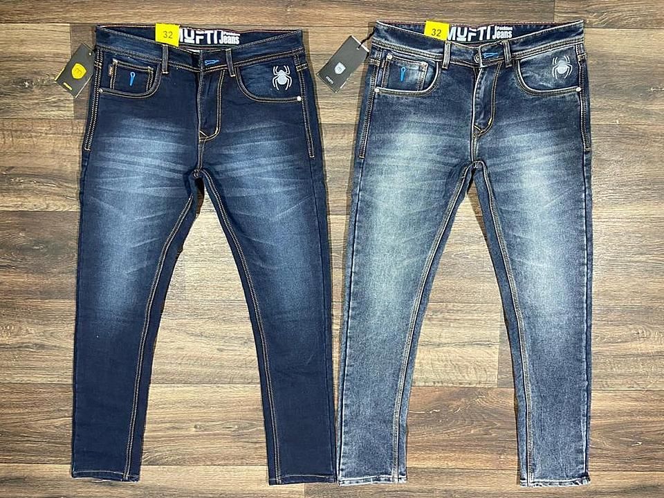 jeans uploaded by business on 1/14/2021