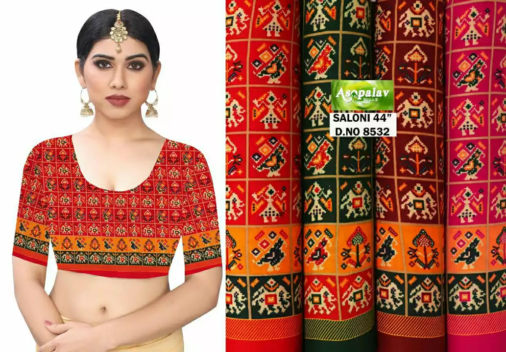 Cotton 60/60 uploaded by Apna bazar Surya textile on 10/28/2022