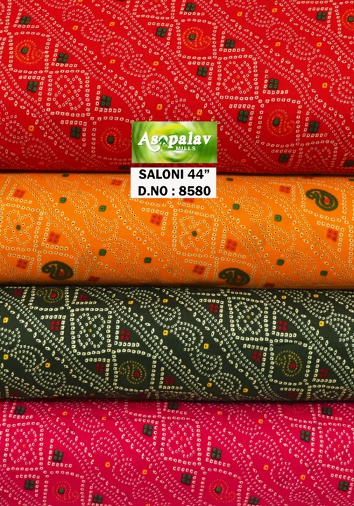 Cotton 60/60 uploaded by Apna bazar Surya textile on 10/28/2022