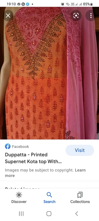 Post image I want 1-10 pieces of Cotton suits and dress material at a total order value of 10000. I am looking for Hi.. We are searching for super net kota salwar three piece set with mirror. . Please send me price if you have this available.