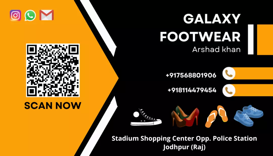 Visiting card store images of Galaxy Footwear